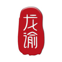 重庆回收龙谕LongYu红酒