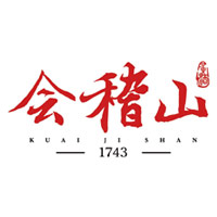 重庆回收会稽山黄酒