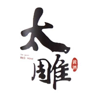 重庆回收咸亨太雕黄酒