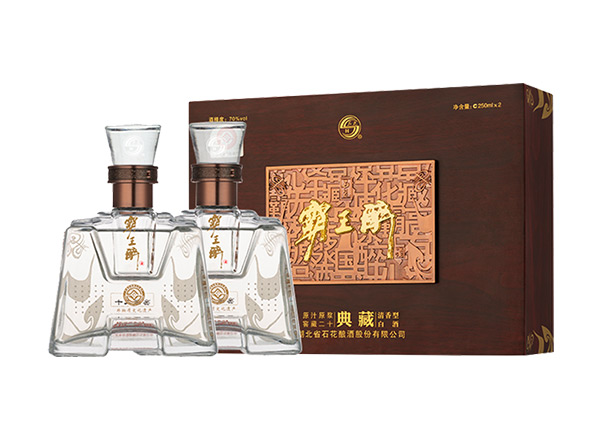 重庆石花酒回收霸王醉典藏礼盒70度石花霸王醉酒