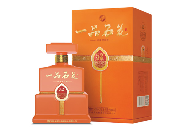 重庆石花酒回收一品石花酒 52°