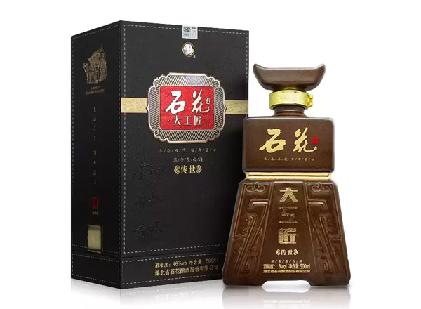 重庆石花酒回收石花大工匠酒传世