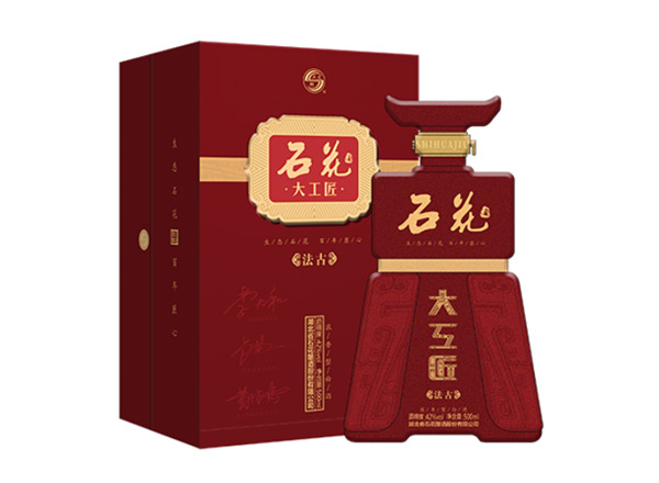 重庆石花大工匠酒回收大工匠法古42度
