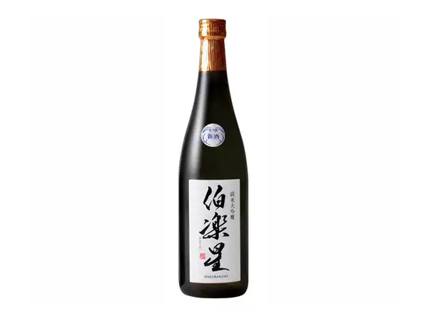 重庆新泽酿造店清酒回收伯乐星清酒纯米大吟酿酒