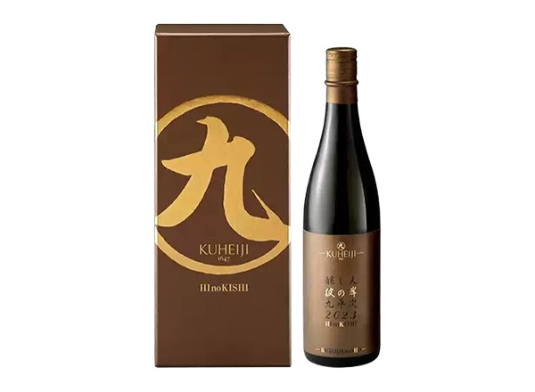 重庆日本清酒回收酿人九平次纯米大吟酿彼の岸清酒