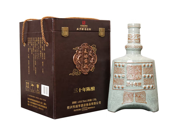 重庆咸亨酒店太雕黄酒回收太雕三十年陈酿绍兴黄酒1.5kg礼盒装
