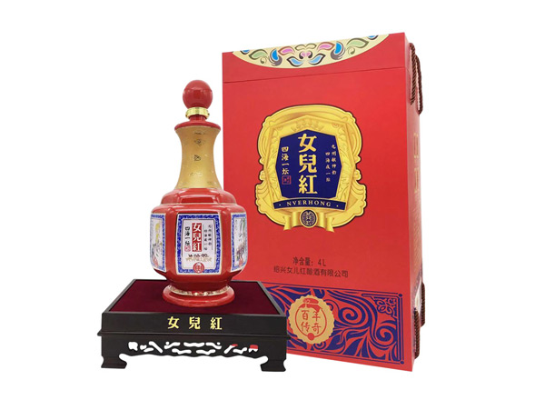 重庆女儿红黄酒回收女儿红百年传奇四海一坛三十年4L礼盒装绍兴花雕酒行情价格