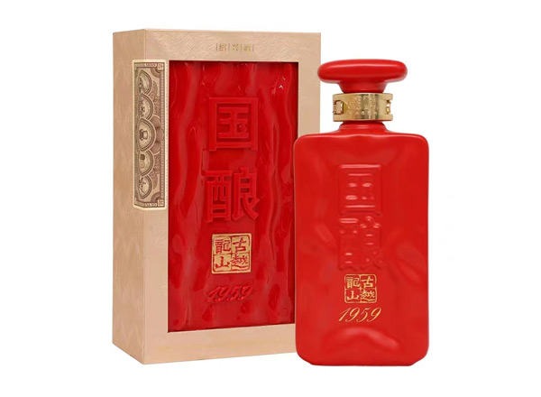 重庆古越龙山黄酒回收国酿红玉三十年陈绍兴黄酒
