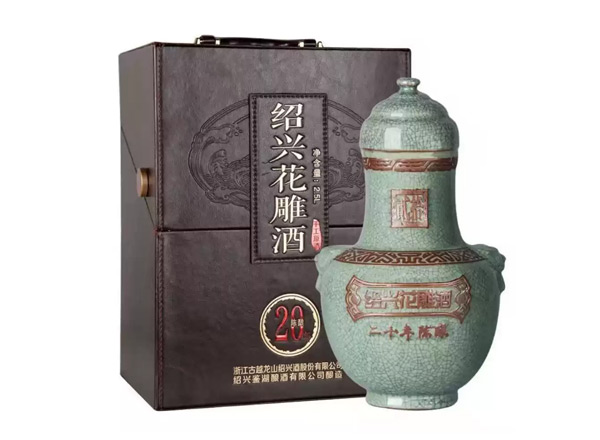 重庆绍兴古越龙山黄酒回收鉴湖20年陈酿花雕酒2.5L皮箱礼盒黄酒