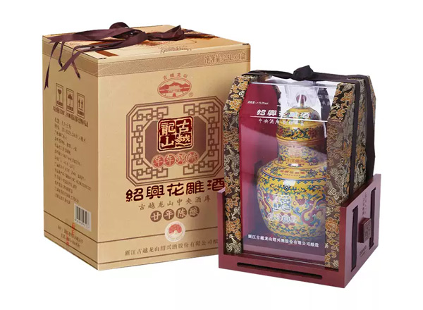 重庆古越龙山黄酒回收古越龙山年年锦绣二十年陈酿花雕酒2.5L坛装礼盒