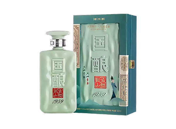 重庆古越龙山黄酒回收国酿1959青玉只此青绿联名款二十年陈酿黄酒礼盒