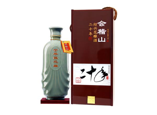 重庆黄酒回收会稽山二十年陈绍兴花雕酒20年木盒装2.5L行情价格