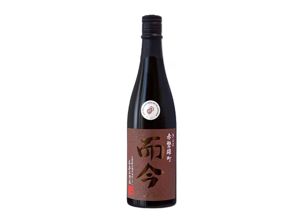 重庆而今清酒回收而今赤磐雄町清酒木屋正酒造